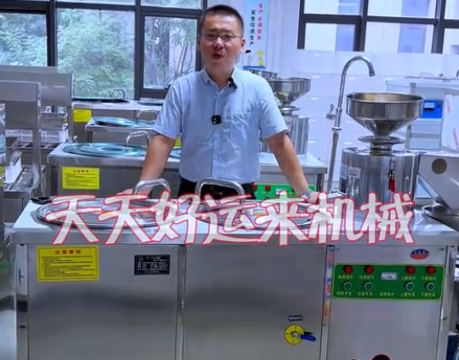 現(xiàn)在的豆腐為什么沒有豆腐味了？