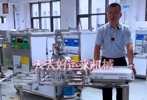 豆腐翻盤機－－省時又省力，完成了豆腐最后一道使命